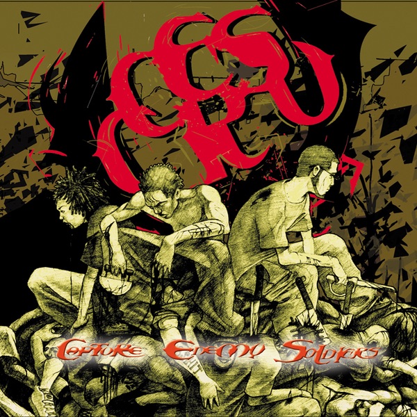 Ces Cru - Capture Enemy Soldiers